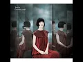 스물다섯, 스물하나 - Jaurim