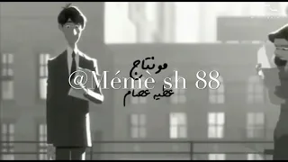 وكـأن الوقـت فبعـدك واقـف ما بيمشيـش 