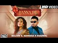 Lagu Banna Re : Mellow D Song | Banna Re Jaipur Aake Lejo | Mahri Banni Ne Jewllery Ledo | Mellow D Songs