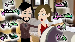 تبرعات اخضر 