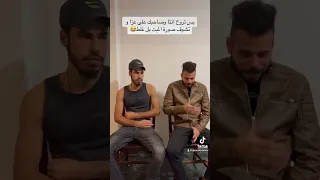 بس تروح انتا و صاحبك عل عزا و تشوف صورة الميت بل غلط Explore Funny Comedy Dance Fun 