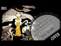 Download Lagu 【VOCALOID RUS COVER】Yumekui Shirokuro Baku 歌ってみた【蓮】