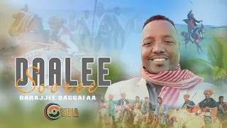 DAALEE SOOREE Darajjee Daggafaa Roomee New Ethiopian Oromo Music 2023 Official Video SENA StudioTube 