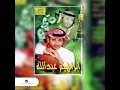 Kalini Fee Balek