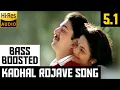 Download Lagu KADHAL ROJAVE 5.1 BASS BOOSTED SONG | ROJA | A.R.RAHMAN | DOLBY ATMOS  | BAD BOY BASS CHANNEL