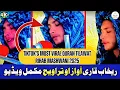 Download Lagu Most Viral TikTok Tilawat 2025 || Rihab Mashwani Complete Recitation
