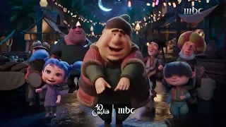 فنانيس   الحمدلله وشفناكم   رمضان يجمعنا  دندنها