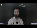 WAQF IN QURAN (Do Zabar, Do Zer, Do Pesh, Ulta Pesh, Khada Zabar) |Arabic Grammar Series | Qari Aqib
