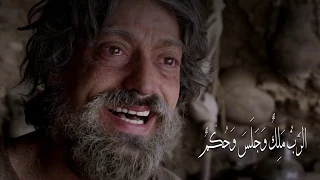 موسيقي مديح توزيع عيد القيامة المجيد انا افتح فمي واتكلم مع الكلمات توزيع فادي زكي 