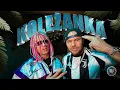 Download Lagu HELLFIELD, SKOLIM - Koleżanka (Official Video)