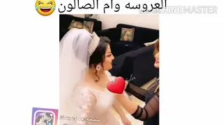 اجمل عروس عراقيه حفلات عراس عراقيه خاص 