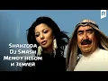Download Lagu Shahzoda \u0026 Dj Smash - Между небом и землей (Official video)