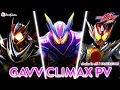 Download Lagu 【MAD】Kamen Rider Gavv 『Shake it off』By FANTASTICS from EXILE TRIBE NEW!