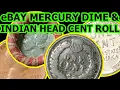 Unsearched Wheat Penny Roll Head Cent Mercury Dime Enders - 11 eBay Unboxing