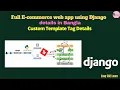 Django Full E-commerce website in Bangla how to use custom template tag part 66