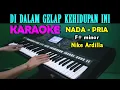 Download Lagu MATAHARIKU - Nike Ardilla | KARAOKE Nada Pria, HD