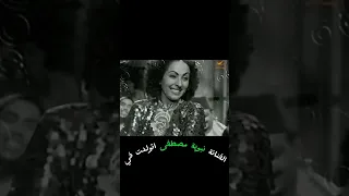 قصه حياه الراقصه نبويه السيد 
