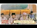 Download Lagu FULL MAULID AL-HABSYI (SIMTHUD DUROR) At  GBX - TPQ Tsamrotud Dakwah - Ngentak - Jogoroto - Jombang