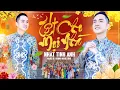 Download Lagu Tết Cho Mọi Nhà - Nhật Tinh Anh | MV Nhạc Xuân 2025
