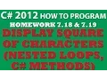 C 7-18 7-19 Displaying a Square of Asterisks using nested loops and functions