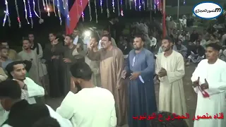 ياسر رشاد جديد2020  ياسر رشاد جديد2020