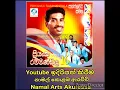 Download Lagu Sunflower With Priyanka Rammandala