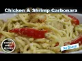 Chicken Shrimp Carbonara without Bacon Short Sweet Recipes