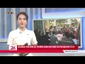 Download Lagu Đà Nẵng: Phê bình 29 xã, phường chậm cập nhật chi trả quà dịp 2/9 | Cụm tin | VTV24
