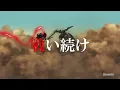 【ガンダムMAD】Fighter【KANA‐BOON】