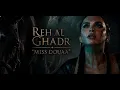 أغنية ريح الغدر ميس دعاء الجديدة (2026)RIH AL RADAR |MISS DOUAA
