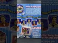 Download Lagu Thrift Store Find: NSYNC Fantasy Phone \u0026 CD ROM! #flashback #nostalgia