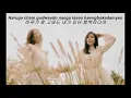 Easy Lyric Your Tender Heart Hurts Me (소녀 같은 맘을 가진 그댈 생각하면 아파요) - Davichi (다비치)