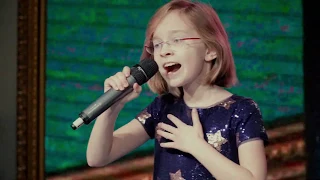 Вика Старикова - Ангел И Я