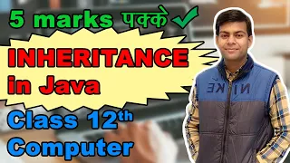 Inheritance in Java How to do Inheritance Program Class 12 Computer ISC board