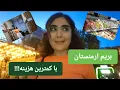 Download Lagu سفر به ارمنستان، ایروان، با حداقل هزینه ها، جهت پیکاپ حضوری پاسپورت