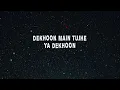 Aditya A. - Chaand Baaliyan (Lyrics)