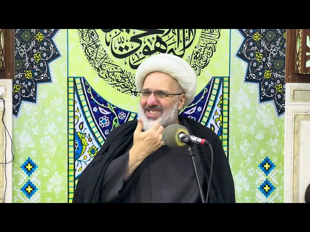 ⁣شرح دعاء أبي حمزة الثمالي - دروس السحر ( 22 ) - الدكتور الشيخ إبراهيم العاملي