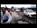 Download Lagu Samlaji-Godhra state highway turns into 'dancing road', watch this video