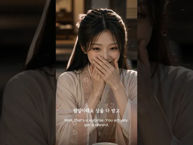 Prince Seori