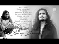 Download Lagu MAARI TEETRI I BERRY DAMRIE I ALBUM MERI JAAN I REENA RECORDS STUDIO