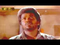 Lagu குடகு மழைக்காடு அதில் குருவிக்கு ஒரு கூடு பாடல் | Kudagu Malaikaadu Song| Yesudas |Sugamana Sumaigal