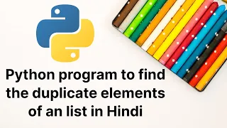 How do you find duplicate elements in an array Python