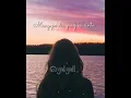 Download Lagu Inka Christie - Teratai (story WA)