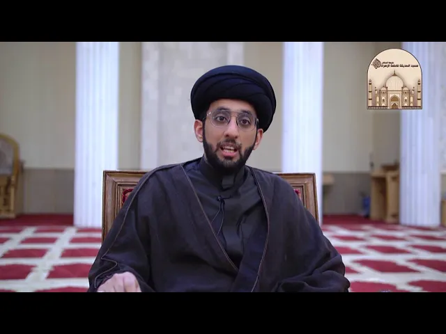 الناس نايمه - سماحة السيد موسى العلي