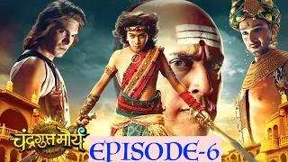 history of chandragupta maurya in hindi chandragupta maurya episode 6 dynasty i history ashoka 