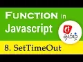 Function in Javascript - 8 SetTimeOut and SetInterval in Javascript