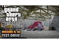 GTA San Andreas Remastered - Mission #62 - Test Drive (Xbox 360 / PS3)