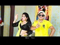 ( Trending Rasiya ) राजा जी मोकु पीहर मै खंदादे || Raja Ji Moku Pihar Mein khandade | Lokesh Kapil