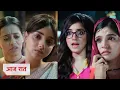 Download Lagu Advocate anjali awasthi Today NEW PROMO 8th july 2025