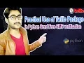 HOW TO USE TWILIO PACKAGE FOR SMS IN PYTHON-SMS IN PYTHON-PYTHON SA SMS KRNA KA TREAKE IN URDU 2018